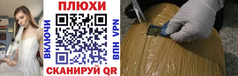 сколько стоит  Сорск  Гашиш индика сатива 