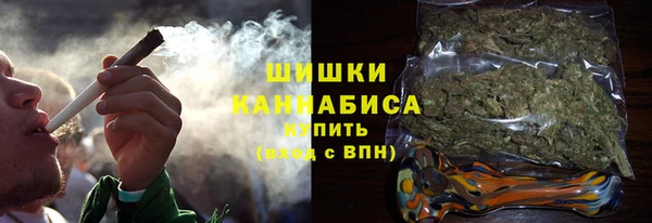 каннабис Абаза