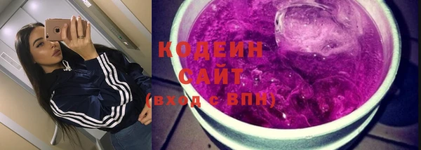 MDMA Premium VHQ Пролетарск