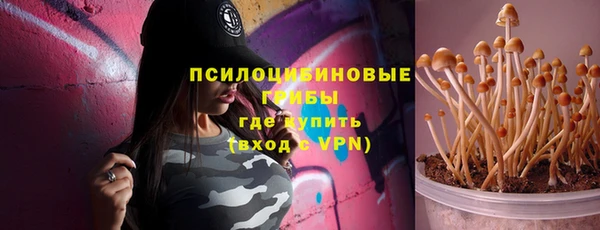каннабис Абаза