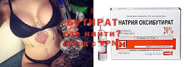 кокаин перу Приозерск