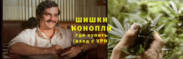 apvp Абдулино