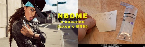прущая мука Алзамай