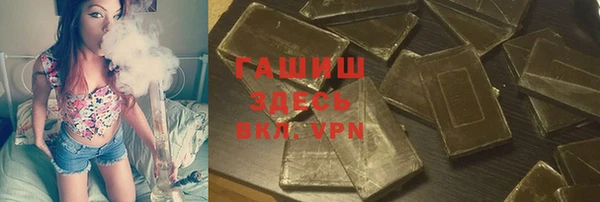 кокаин перу Приозерск