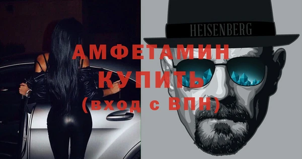 apvp Абдулино