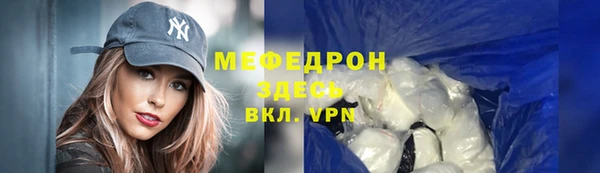 кокаин перу Приозерск