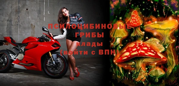 бутик Абинск