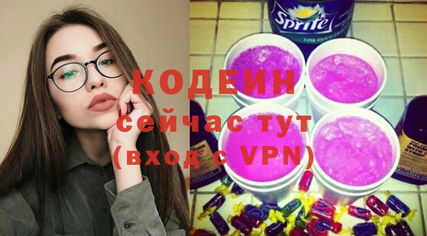 apvp Абдулино
