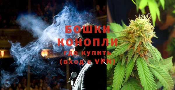 MDMA Premium VHQ Пролетарск