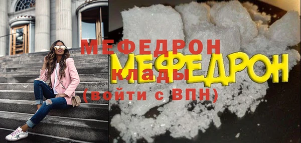 apvp Абдулино