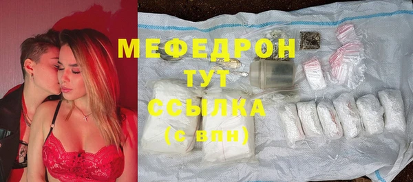 кокаин перу Приозерск