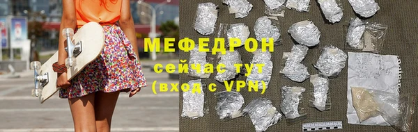 apvp Абдулино