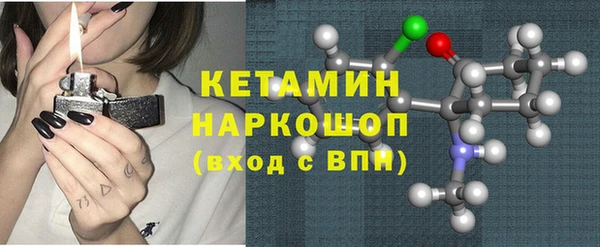 мяу мяу мука Протвино