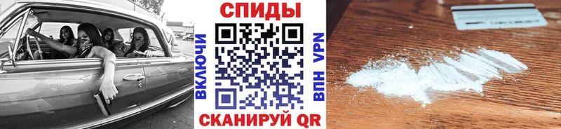 Первитин винт Сорск