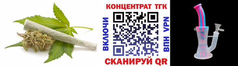 МЕГА зеркало  Сорск  ТГК гашишное масло 