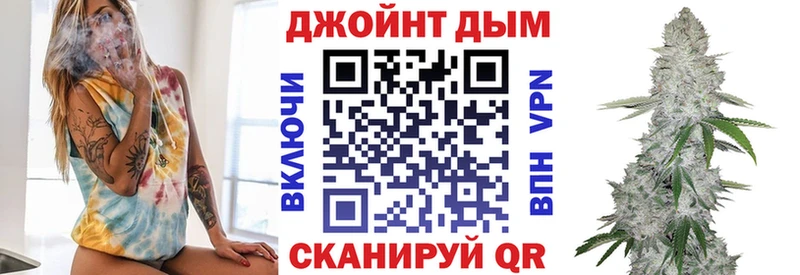 Каннабис VHQ Сорск